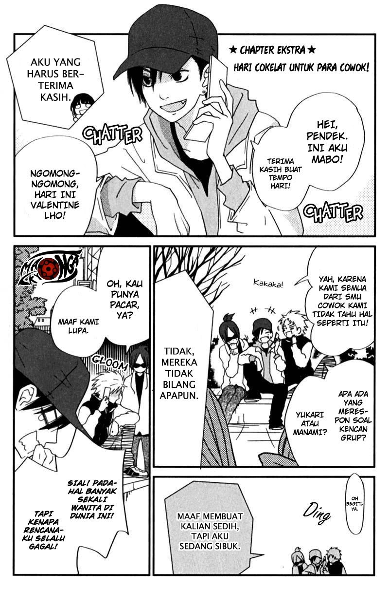 Tonari no Kaibutsu-kun Chapter 23 - halaman 42