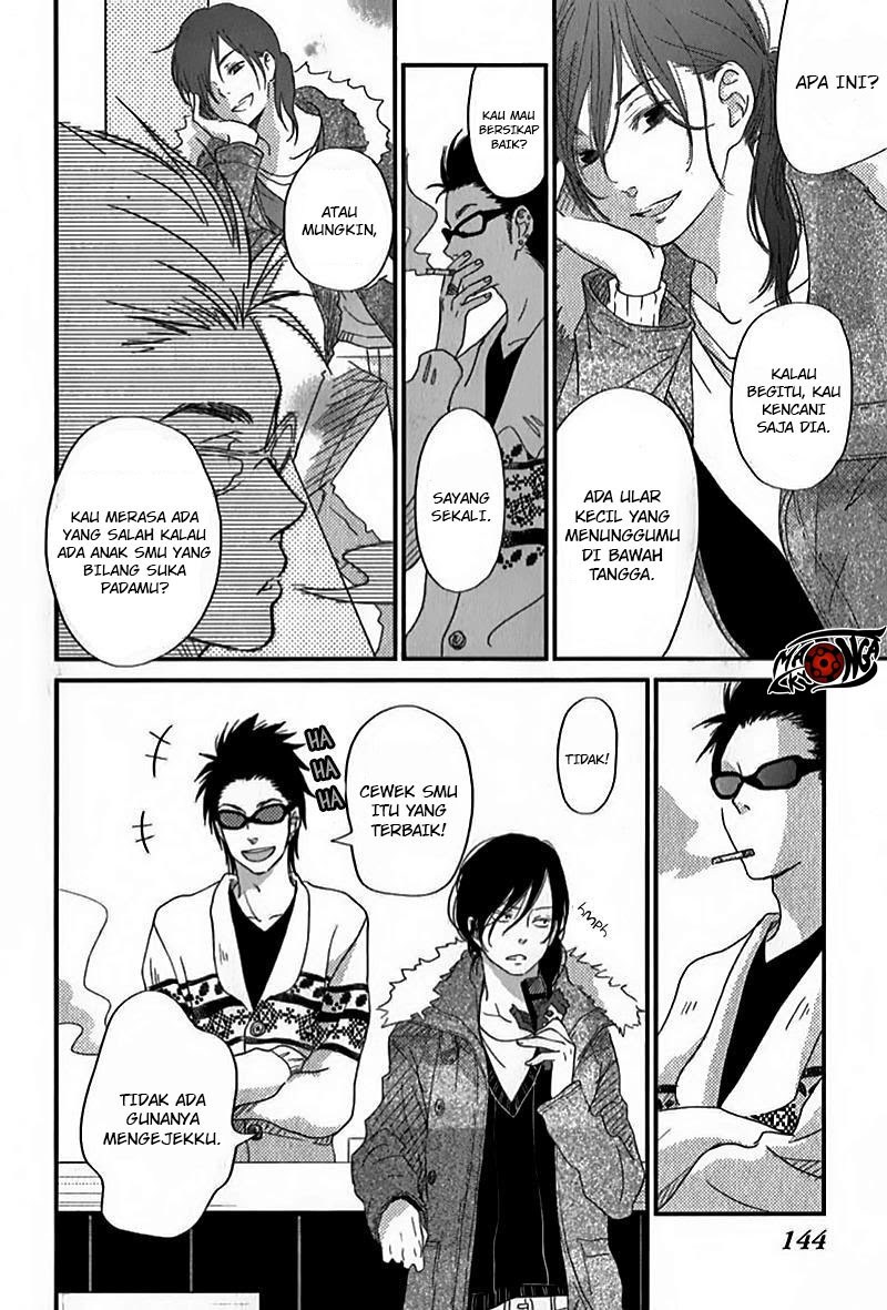 Tonari no Kaibutsu-kun Chapter 24 - halaman 19