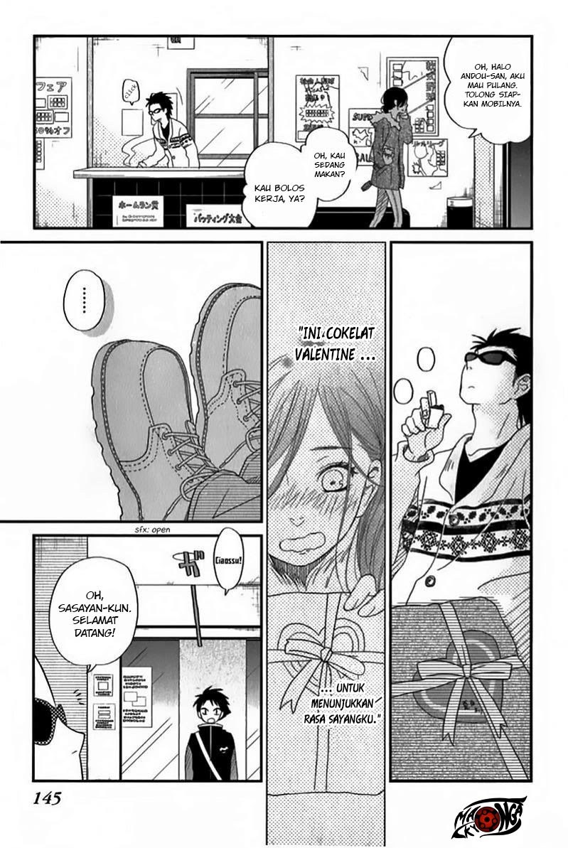 Tonari no Kaibutsu-kun Chapter 24 - halaman 20