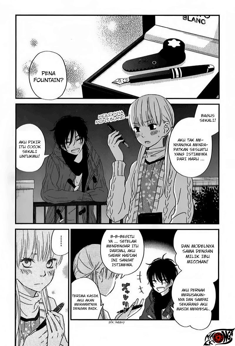 Tonari no Kaibutsu-kun Chapter 24 - halaman 3