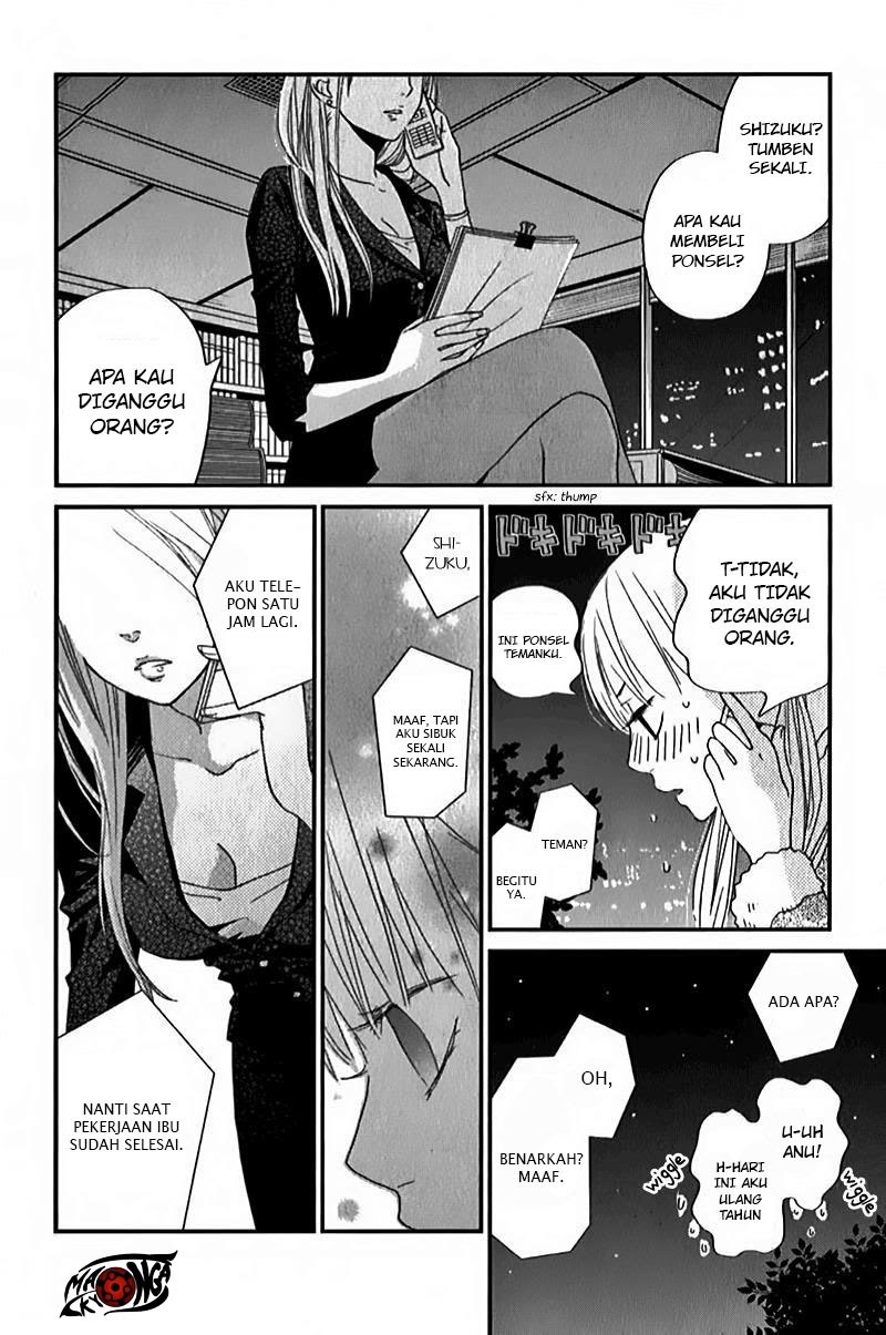 Tonari no Kaibutsu-kun Chapter 24 - halaman 31