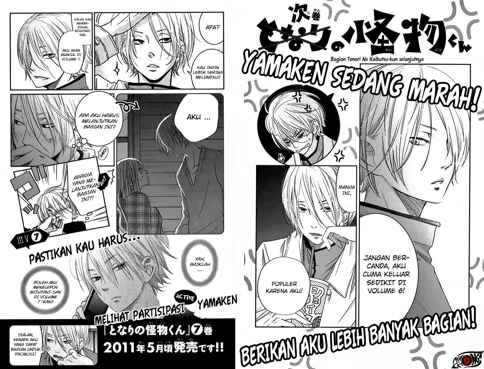 Tonari no Kaibutsu-kun Chapter 24 - halaman 44