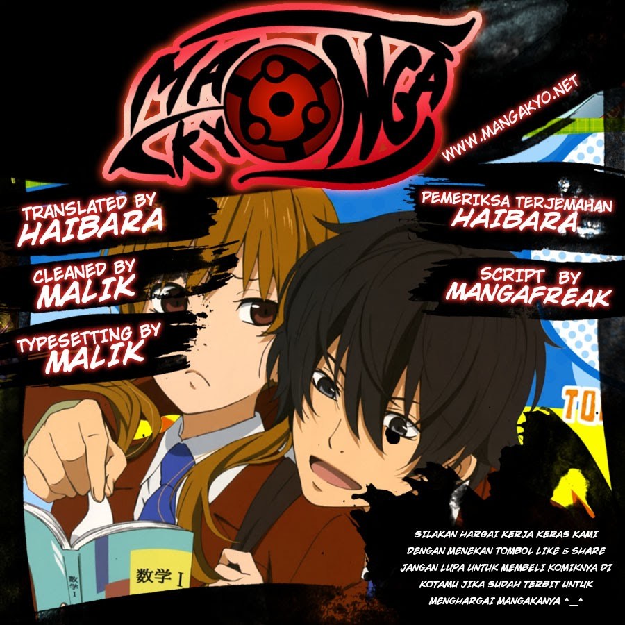 Tonari no Kaibutsu-kun Chapter 25 - halaman 1