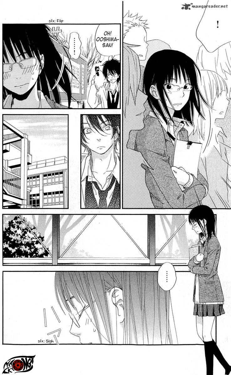 Tonari no Kaibutsu-kun Chapter 25 - halaman 21