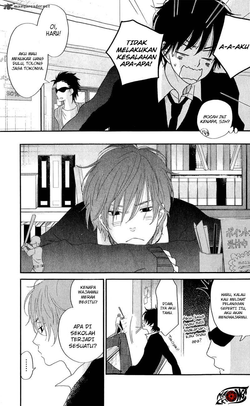 Tonari no Kaibutsu-kun Chapter 25 - halaman 32