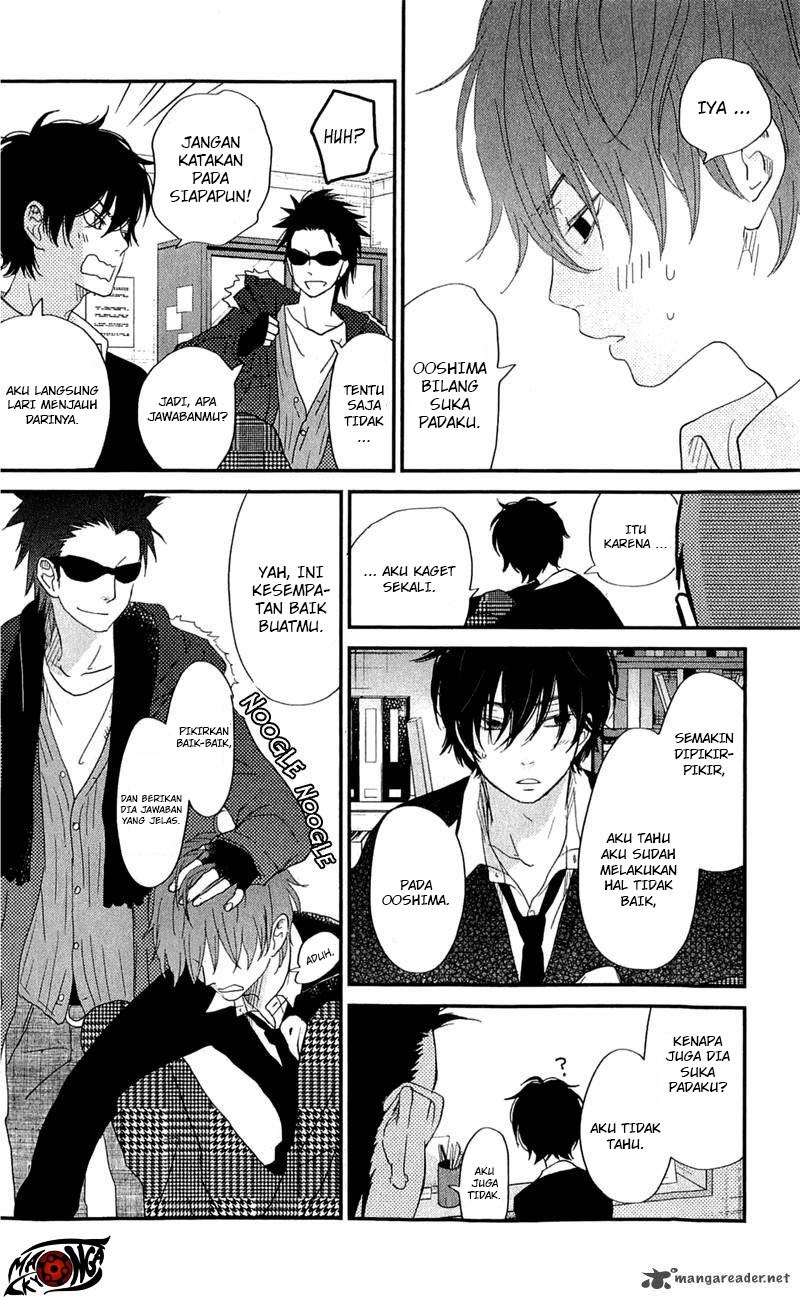 Tonari no Kaibutsu-kun Chapter 25 - halaman 33