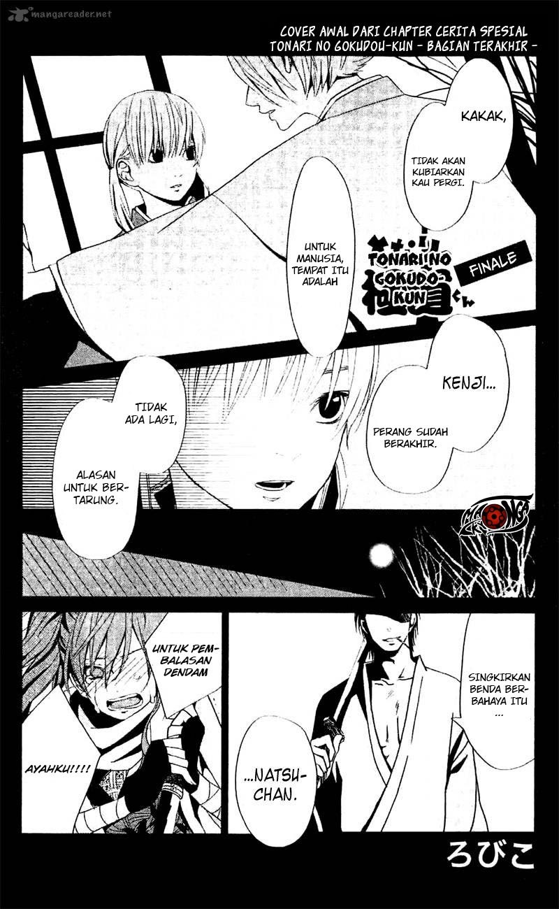 Tonari no Kaibutsu-kun Chapter 25 - halaman 4