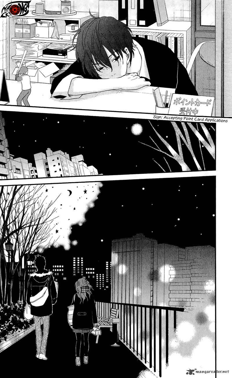 Tonari no Kaibutsu-kun Chapter 25 - halaman 45