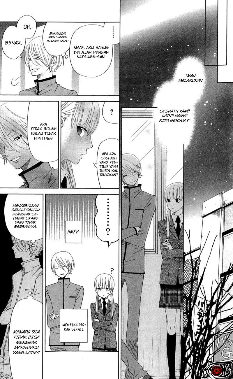 Tonari no Kaibutsu-kun Chapter 26 - halaman 10