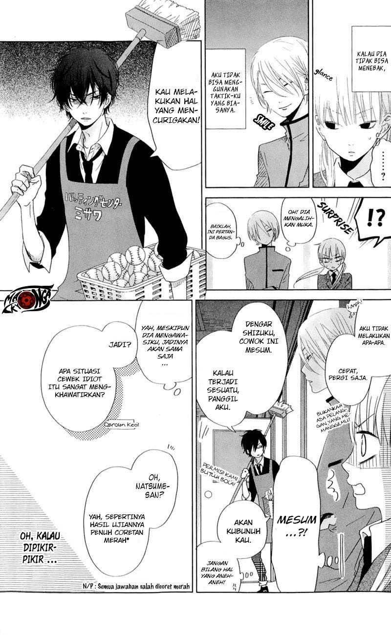 Tonari no Kaibutsu-kun Chapter 26 - halaman 11