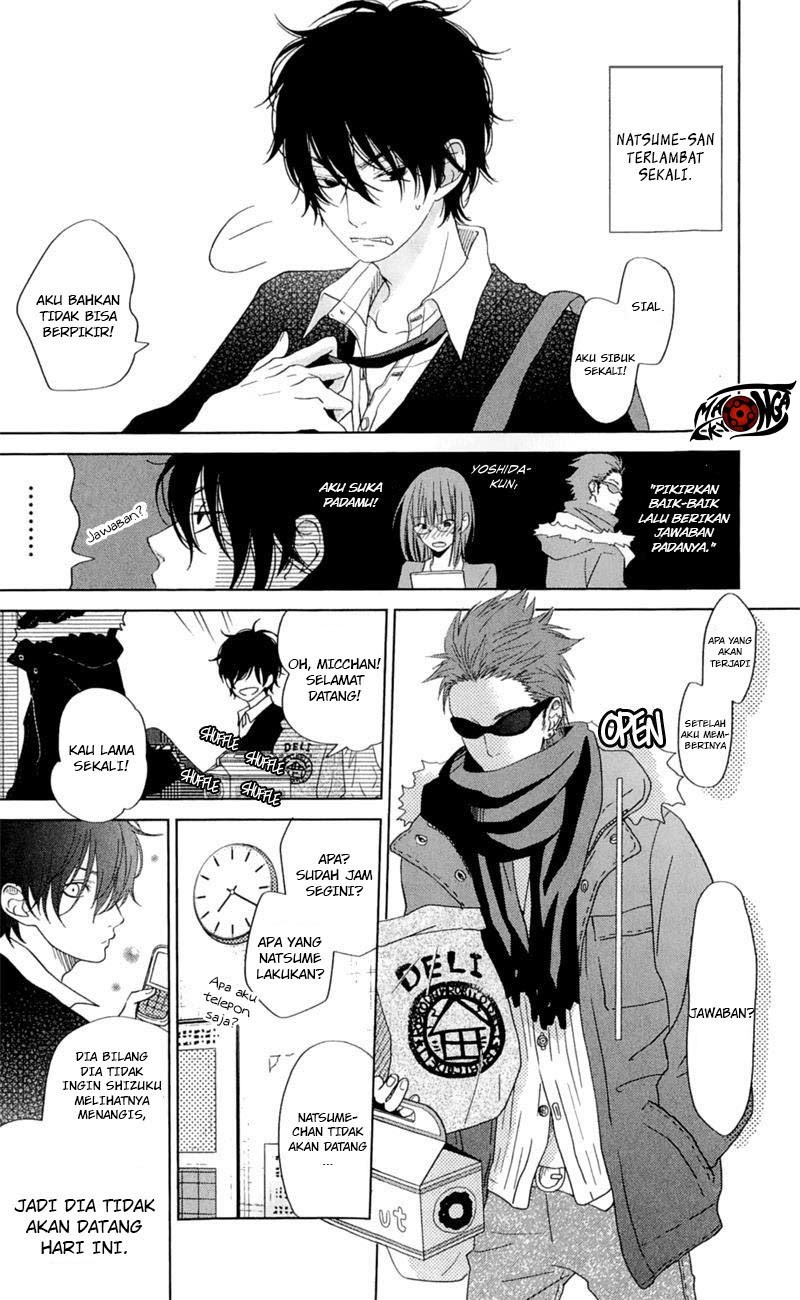 Tonari no Kaibutsu-kun Chapter 26 - halaman 12