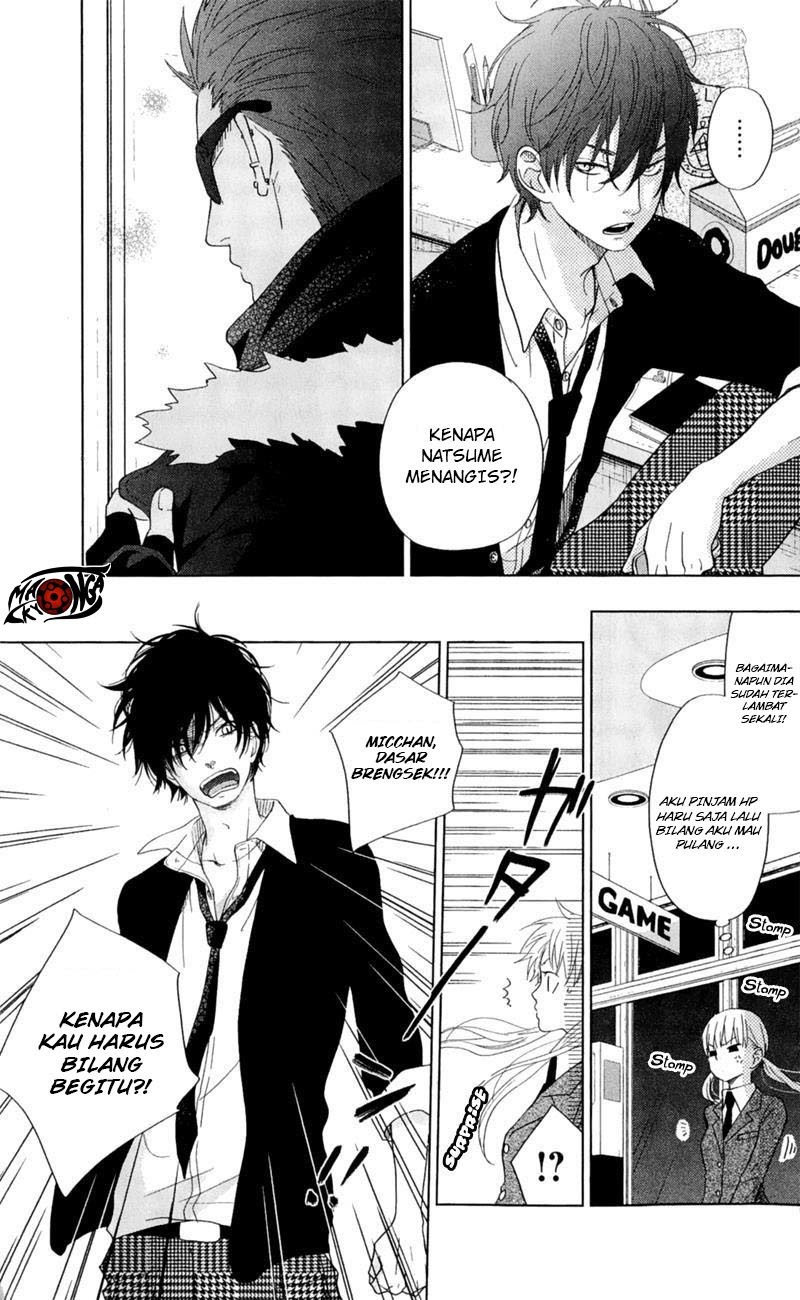 Tonari no Kaibutsu-kun Chapter 26 - halaman 13