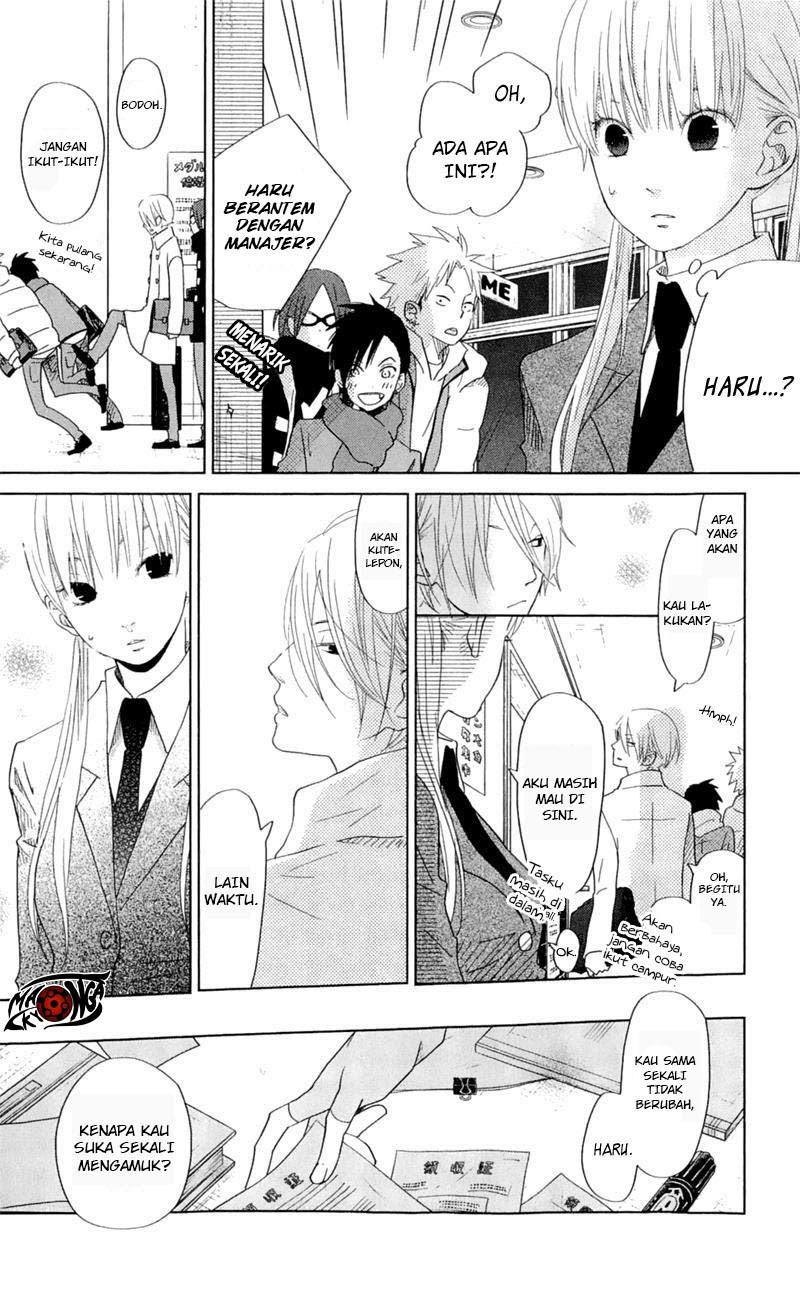Tonari no Kaibutsu-kun Chapter 26 - halaman 14