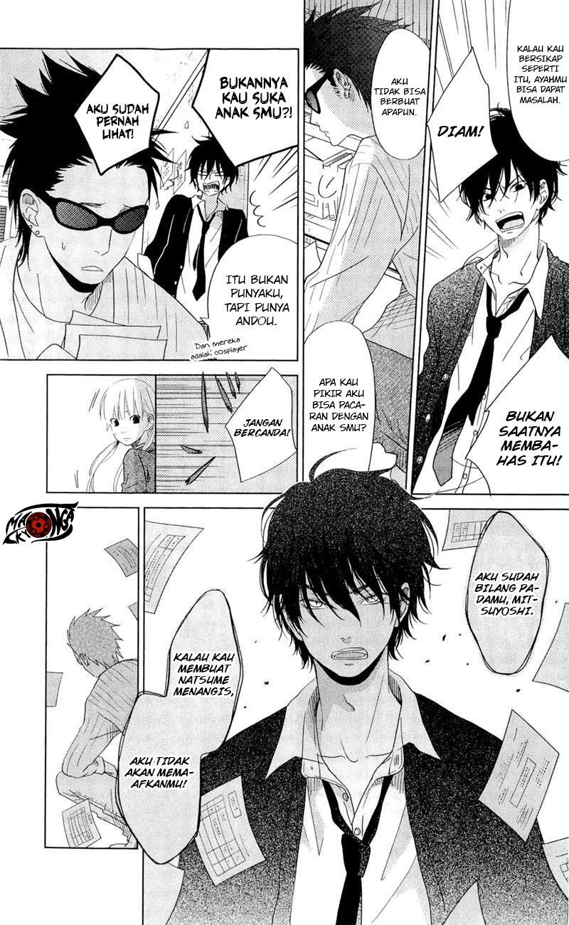 Tonari no Kaibutsu-kun Chapter 26 - halaman 15