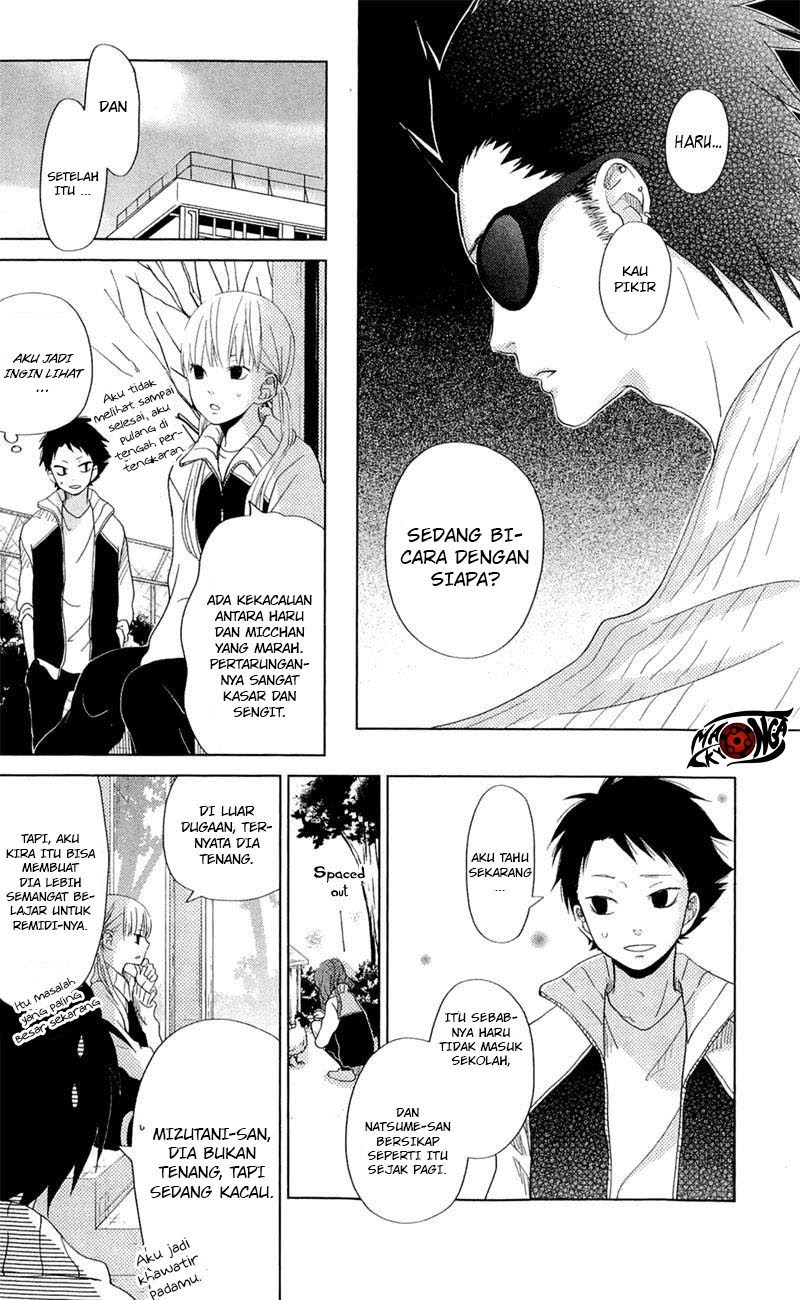 Tonari no Kaibutsu-kun Chapter 26 - halaman 16