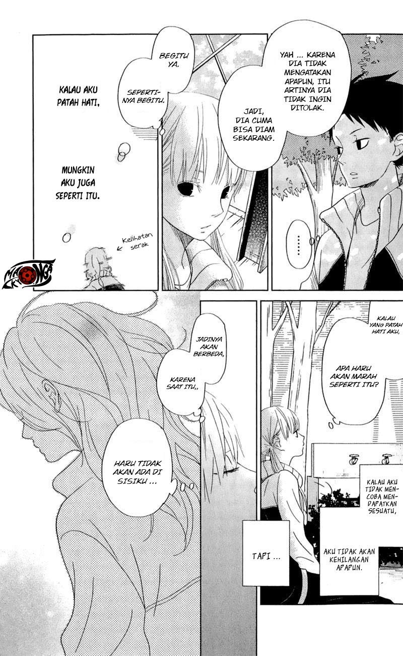 Tonari no Kaibutsu-kun Chapter 26 - halaman 17