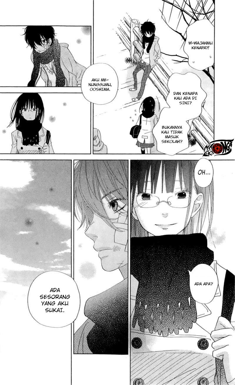 Tonari no Kaibutsu-kun Chapter 26 - halaman 24