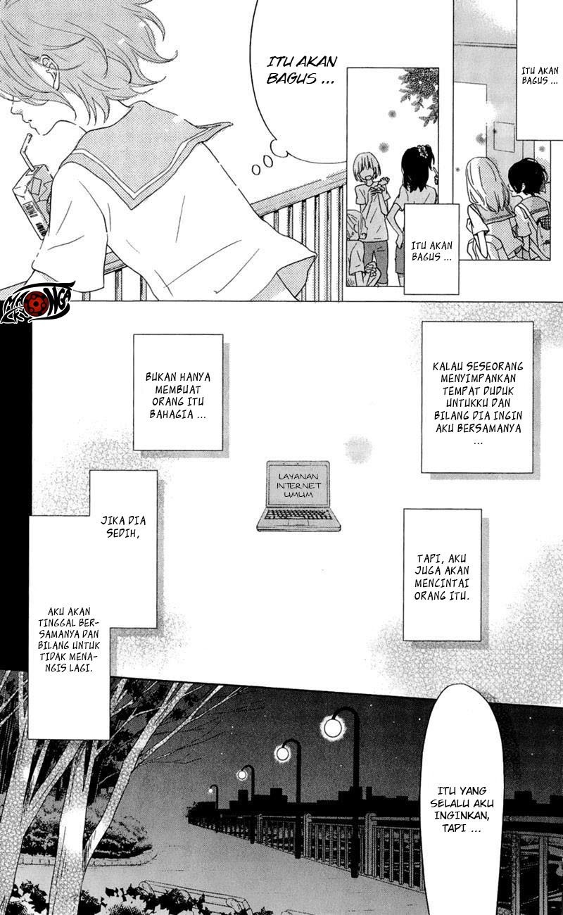 Tonari no Kaibutsu-kun Chapter 26 - halaman 3