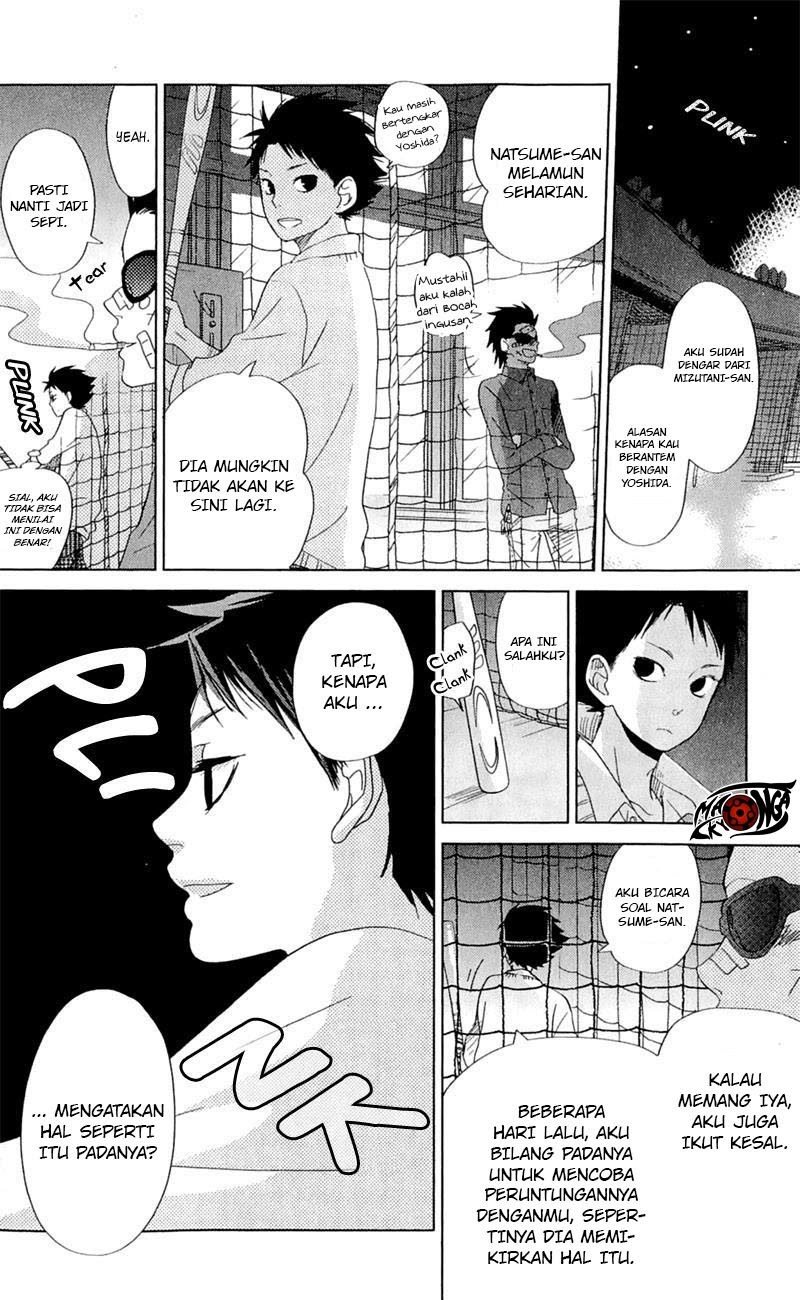 Tonari no Kaibutsu-kun Chapter 26 - halaman 32