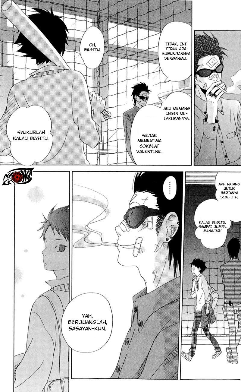 Tonari no Kaibutsu-kun Chapter 26 - halaman 33