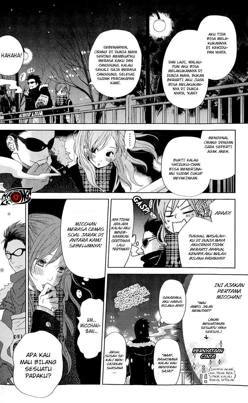 Tonari no Kaibutsu-kun Chapter 26 - halaman 4