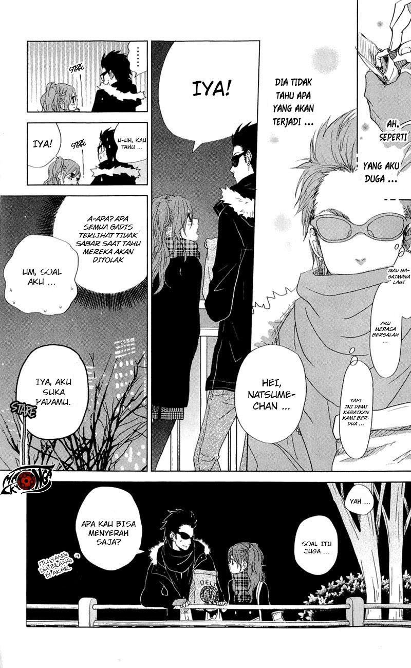 Tonari no Kaibutsu-kun Chapter 26 - halaman 5
