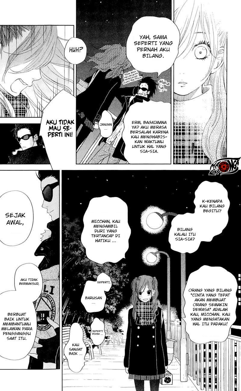 Tonari no Kaibutsu-kun Chapter 26 - halaman 6