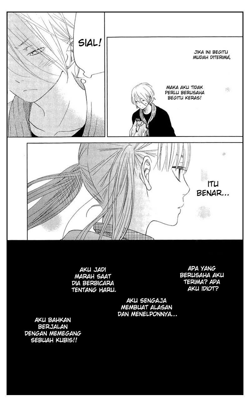 Tonari no Kaibutsu-kun Chapter 27 - halaman 13