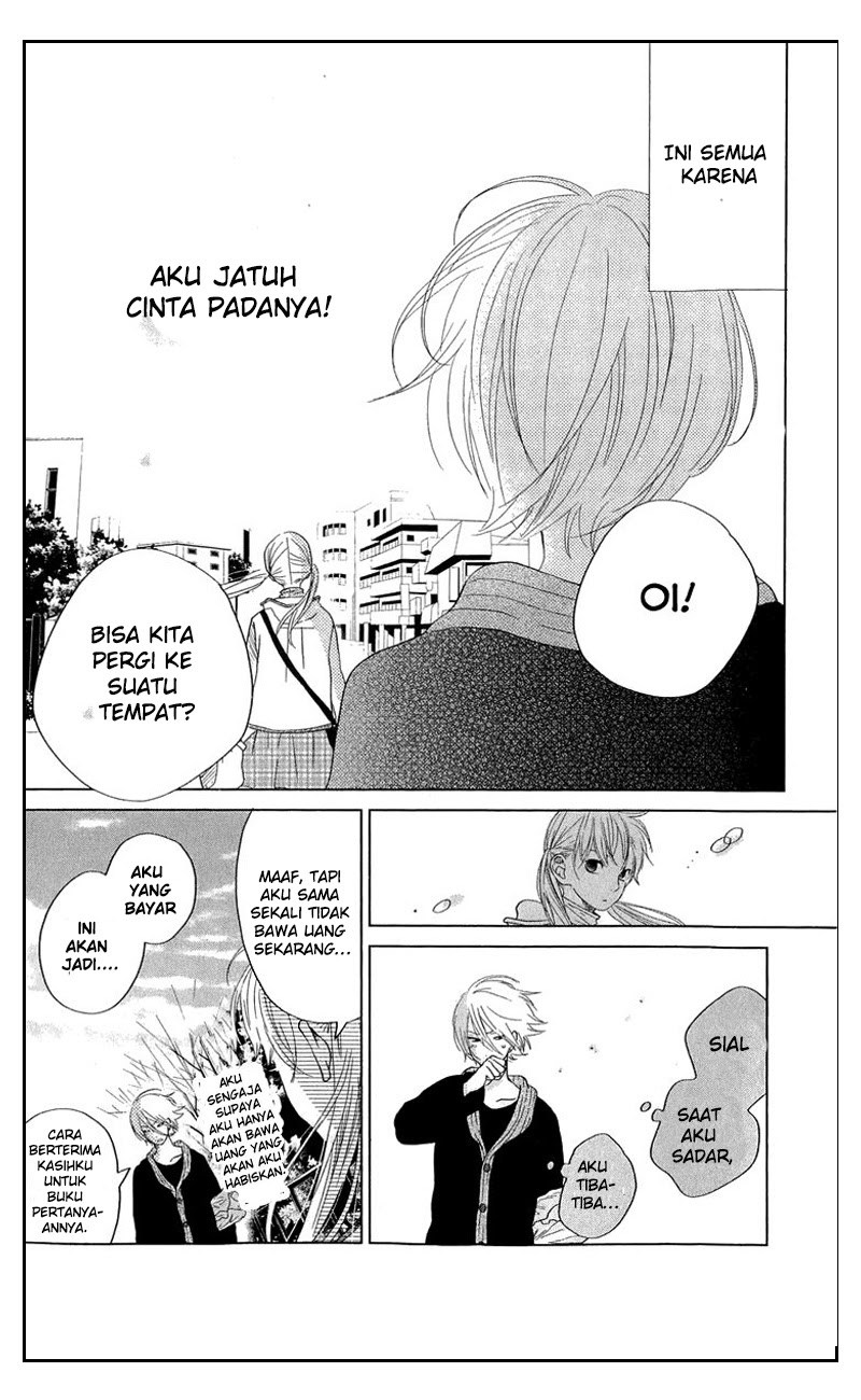 Tonari no Kaibutsu-kun Chapter 27 - halaman 14