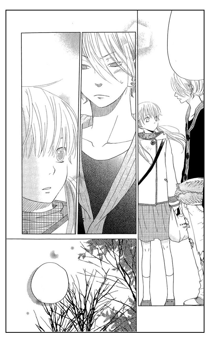 Tonari no Kaibutsu-kun Chapter 27 - halaman 15