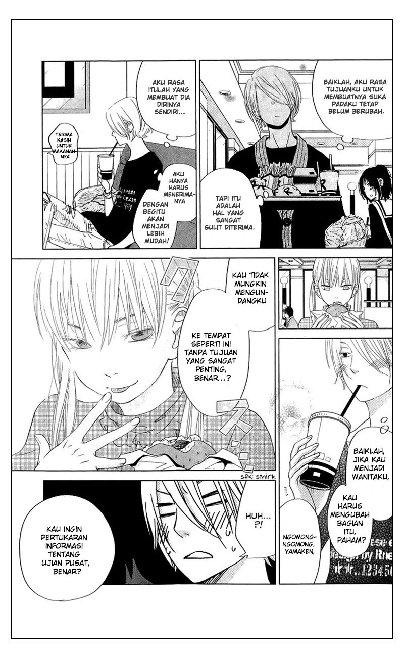 Tonari no Kaibutsu-kun Chapter 27 - halaman 17