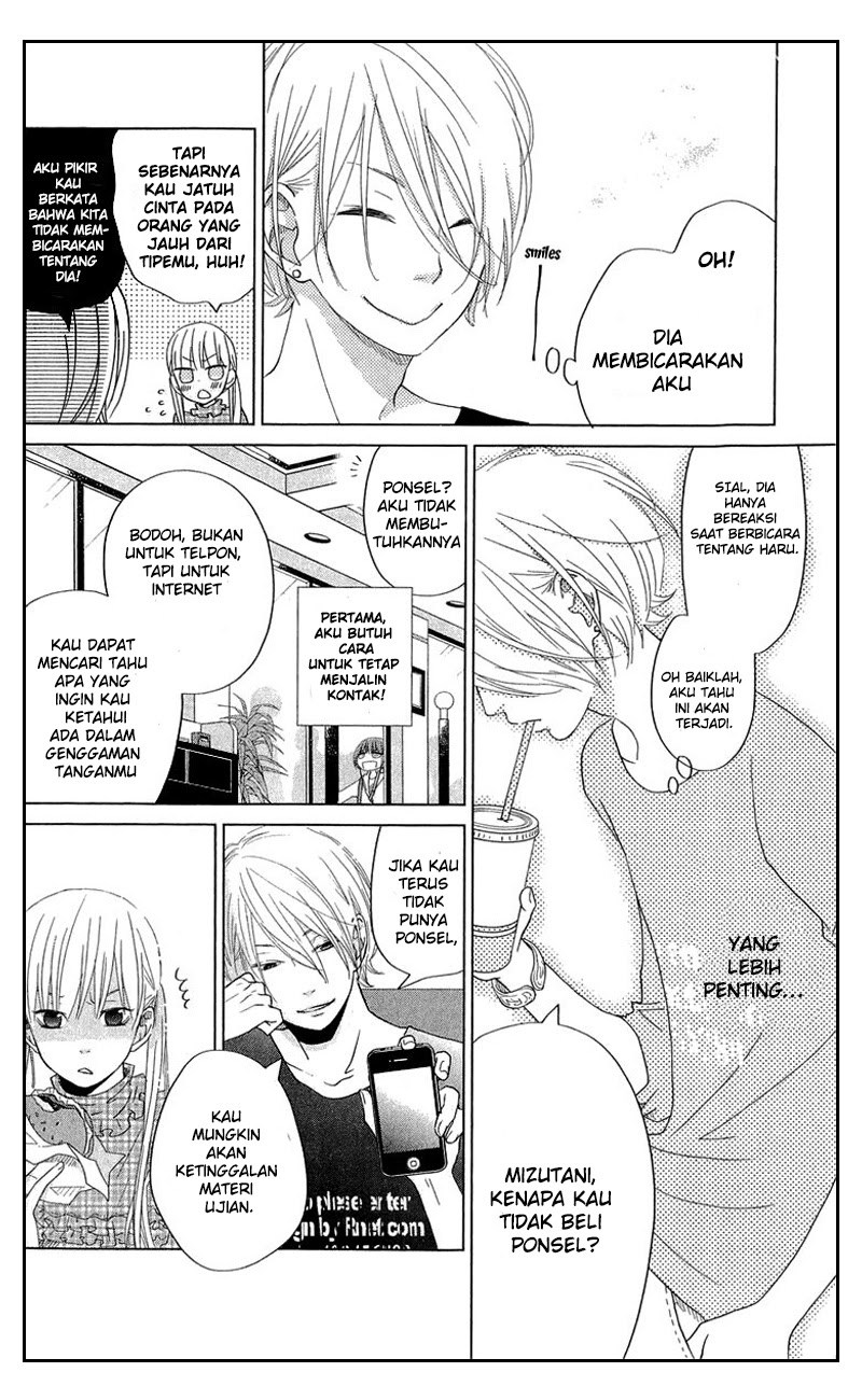 Tonari no Kaibutsu-kun Chapter 27 - halaman 20