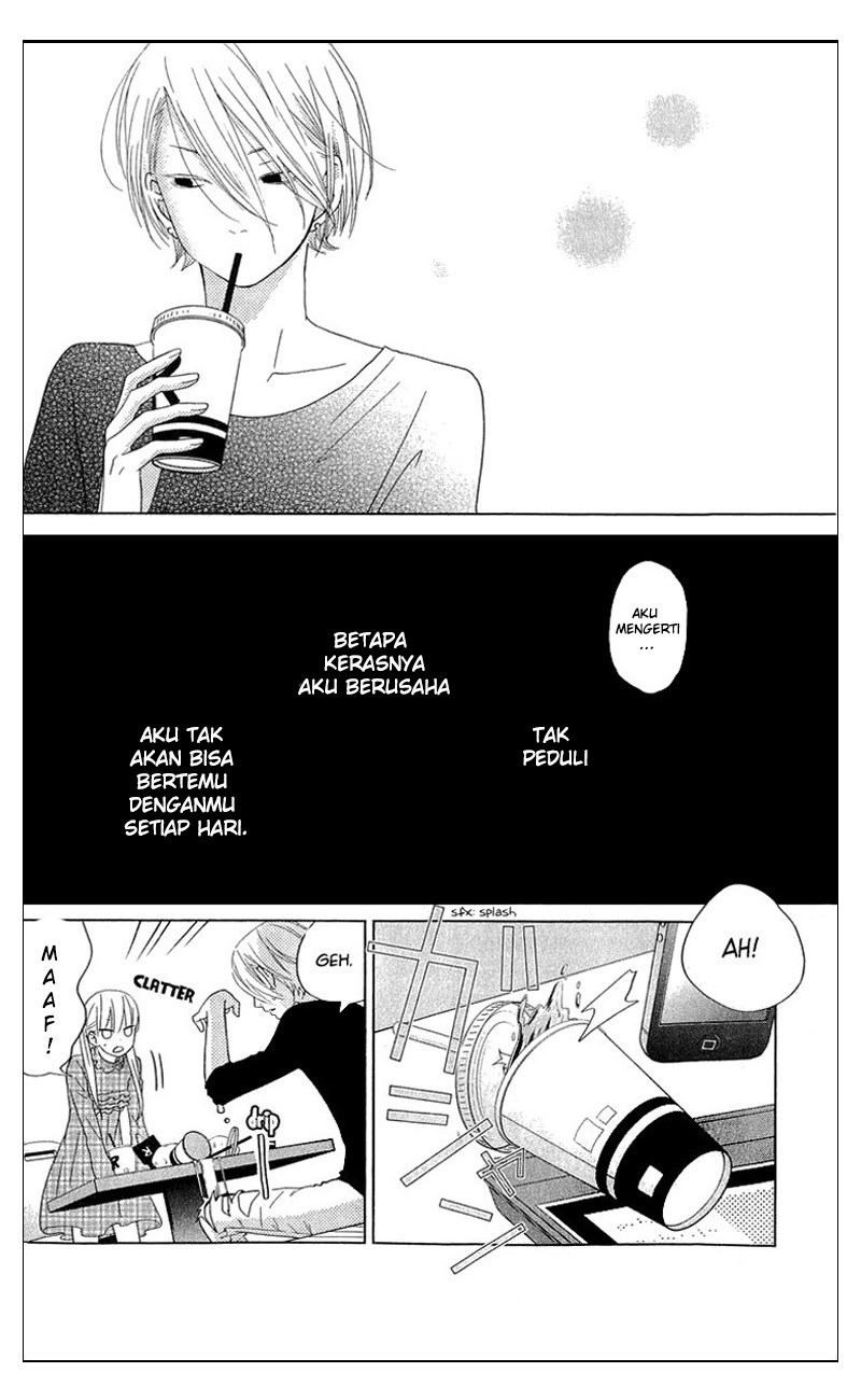 Tonari no Kaibutsu-kun Chapter 27 - halaman 22