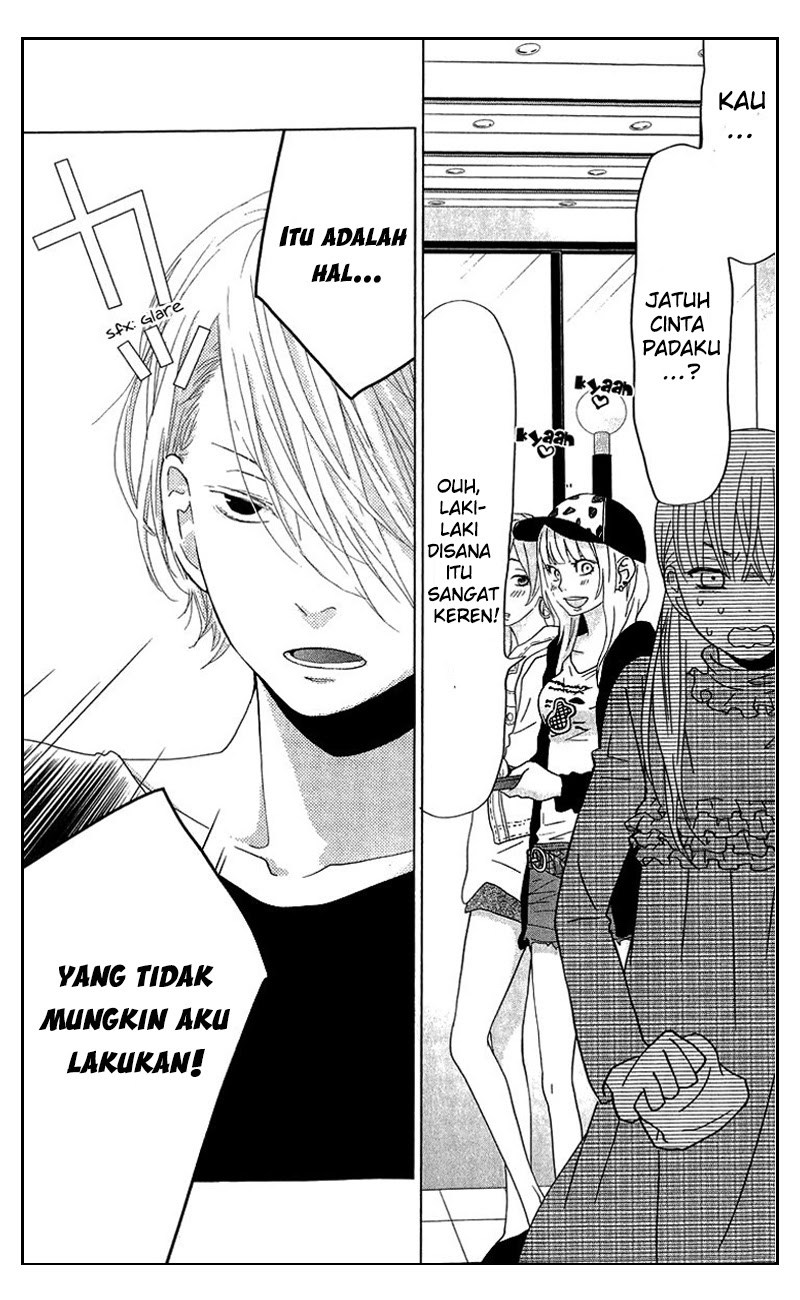 Tonari no Kaibutsu-kun Chapter 27 - halaman 25
