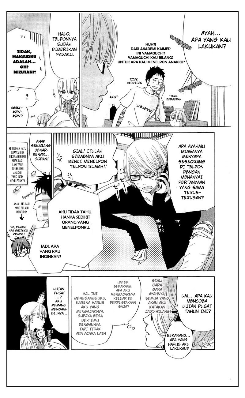 Tonari no Kaibutsu-kun Chapter 27 - halaman 4