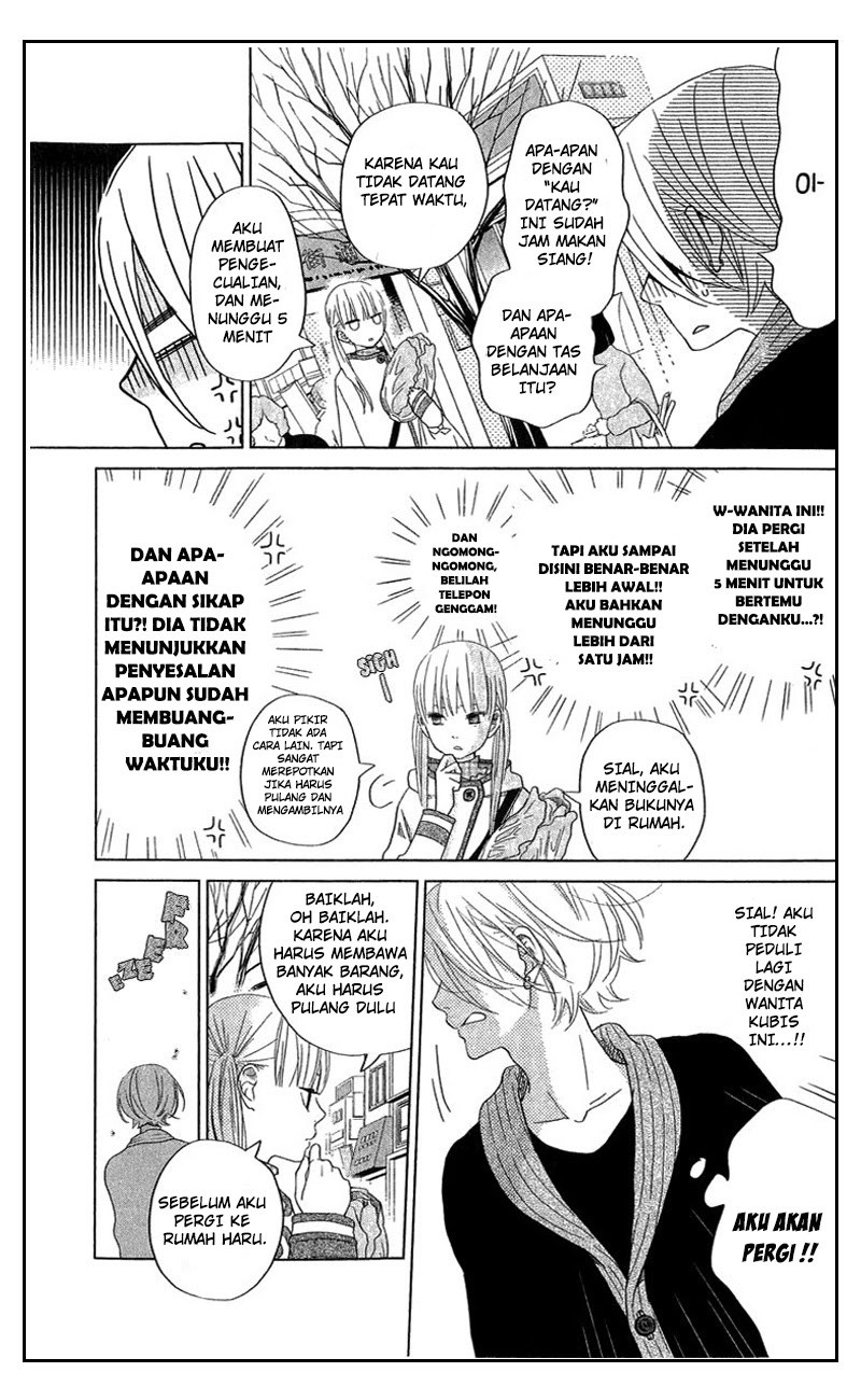 Tonari no Kaibutsu-kun Chapter 27 - halaman 7