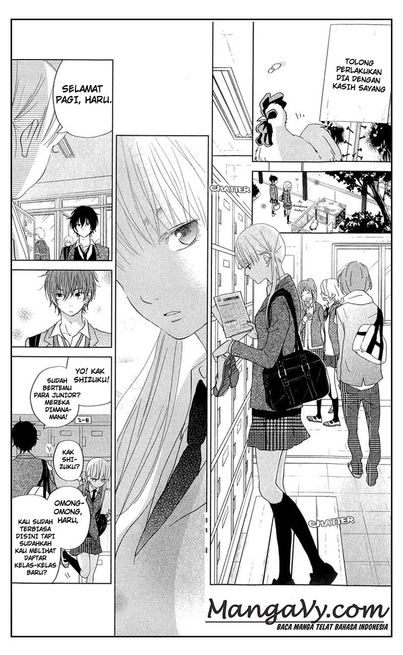 Tonari no Kaibutsu-kun Chapter 28 - halaman 11