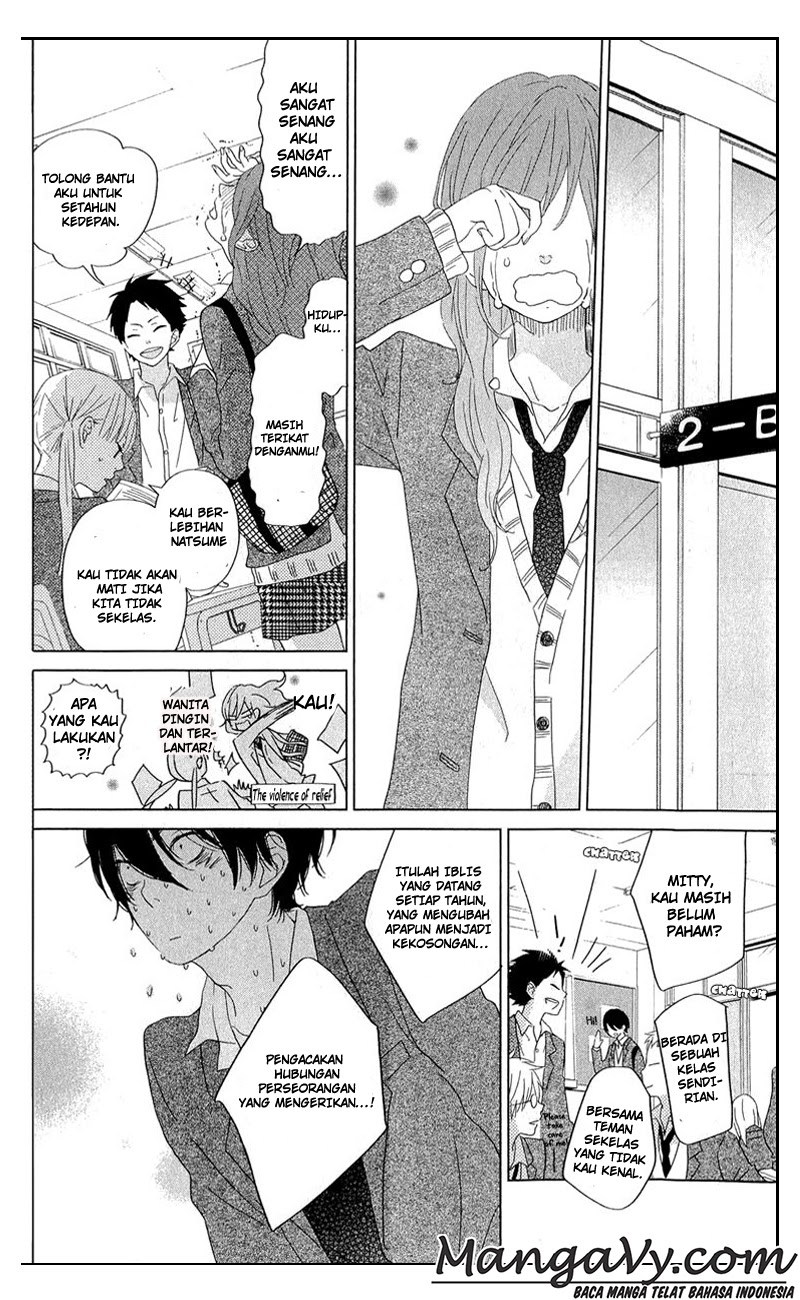 Tonari no Kaibutsu-kun Chapter 28 - halaman 13