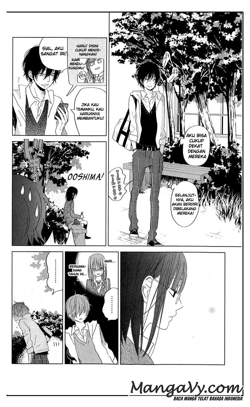 Tonari no Kaibutsu-kun Chapter 28 - halaman 25