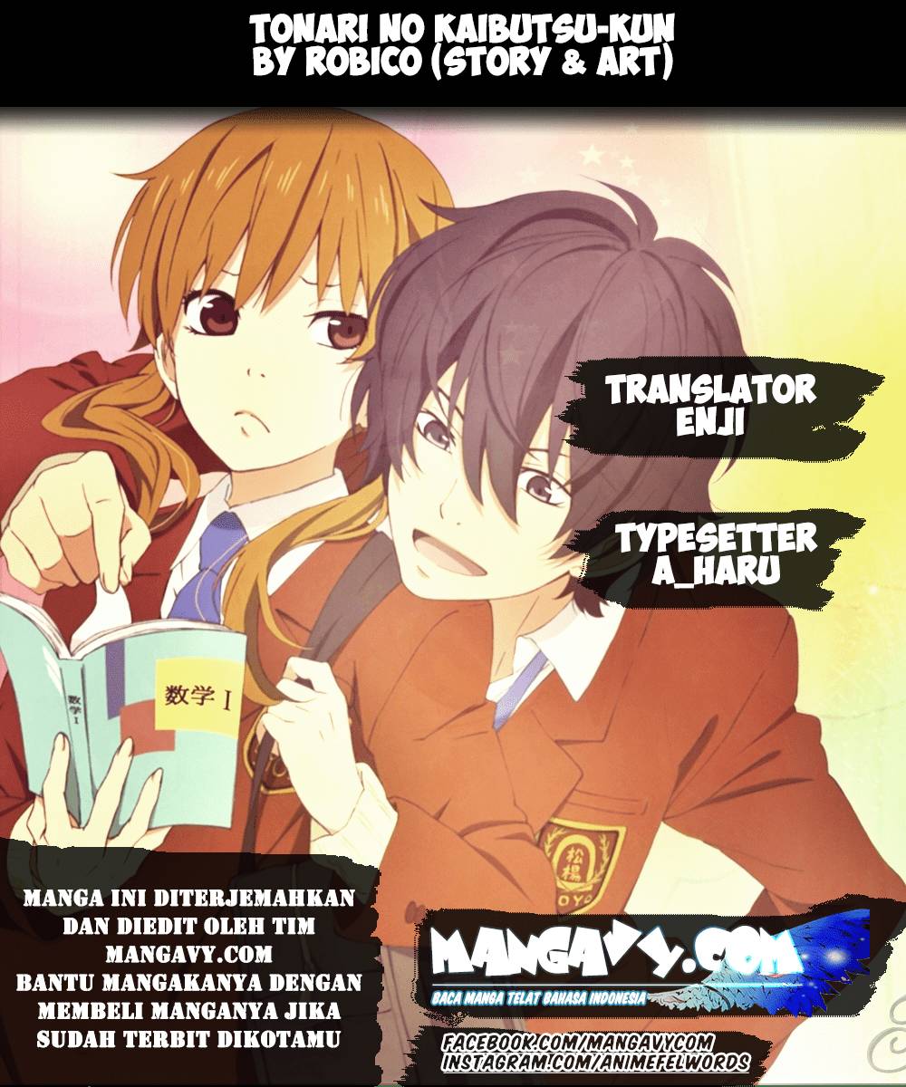 Tonari no Kaibutsu-kun Chapter 29 - halaman 1