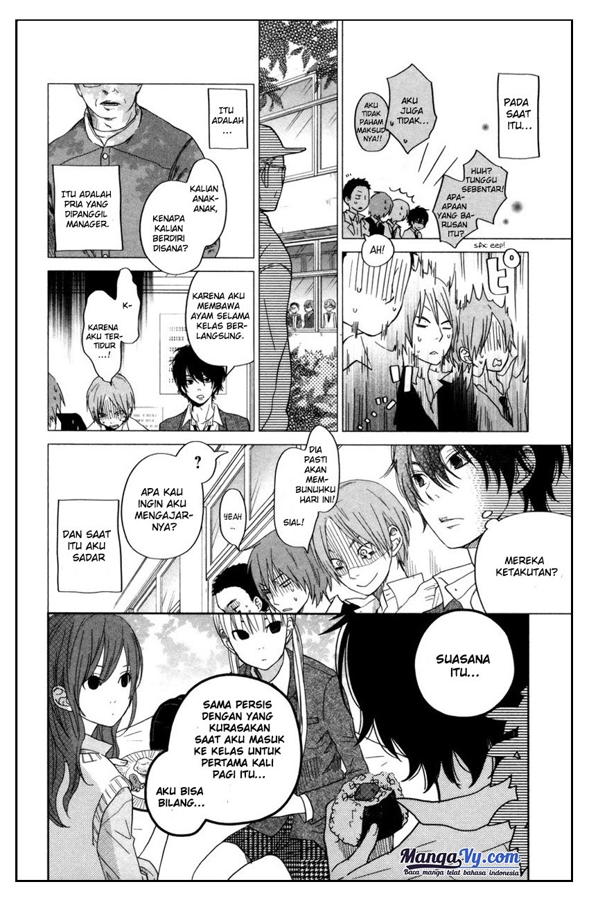 Tonari no Kaibutsu-kun Chapter 29 - halaman 12