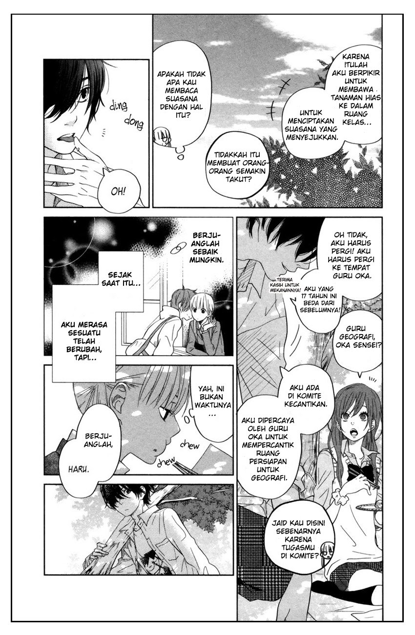 Tonari no Kaibutsu-kun Chapter 29 - halaman 13