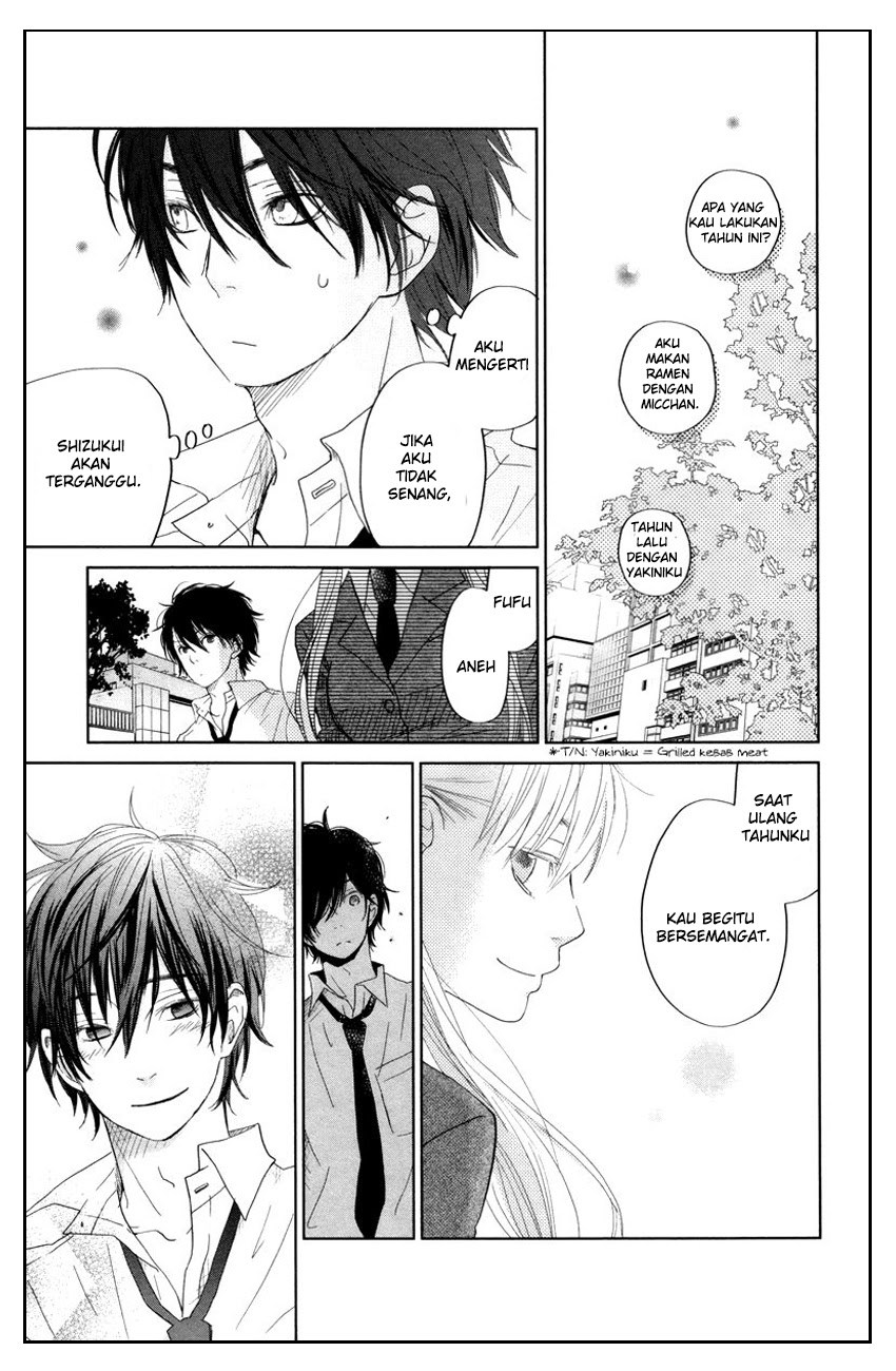 Tonari no Kaibutsu-kun Chapter 29 - halaman 27