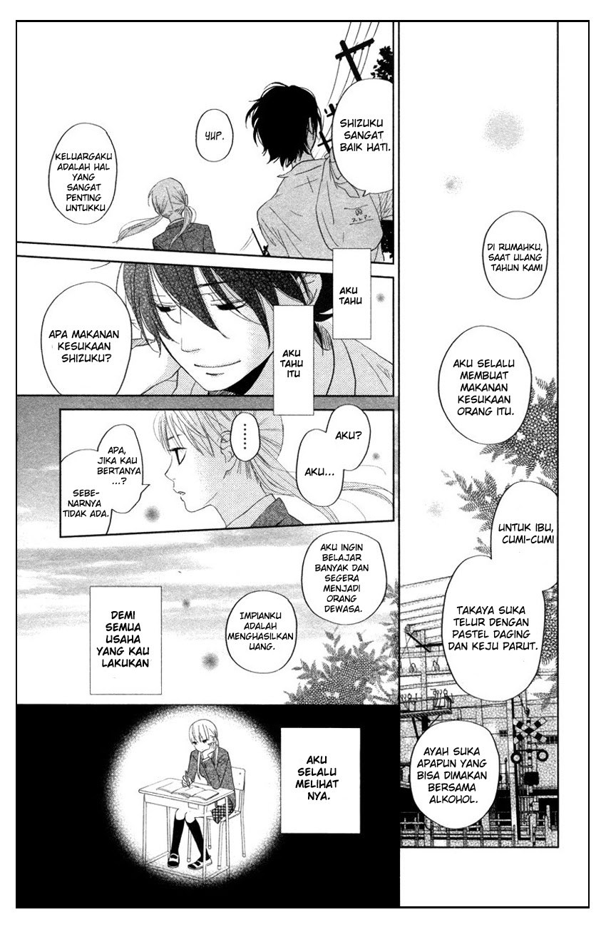 Tonari no Kaibutsu-kun Chapter 29 - halaman 29
