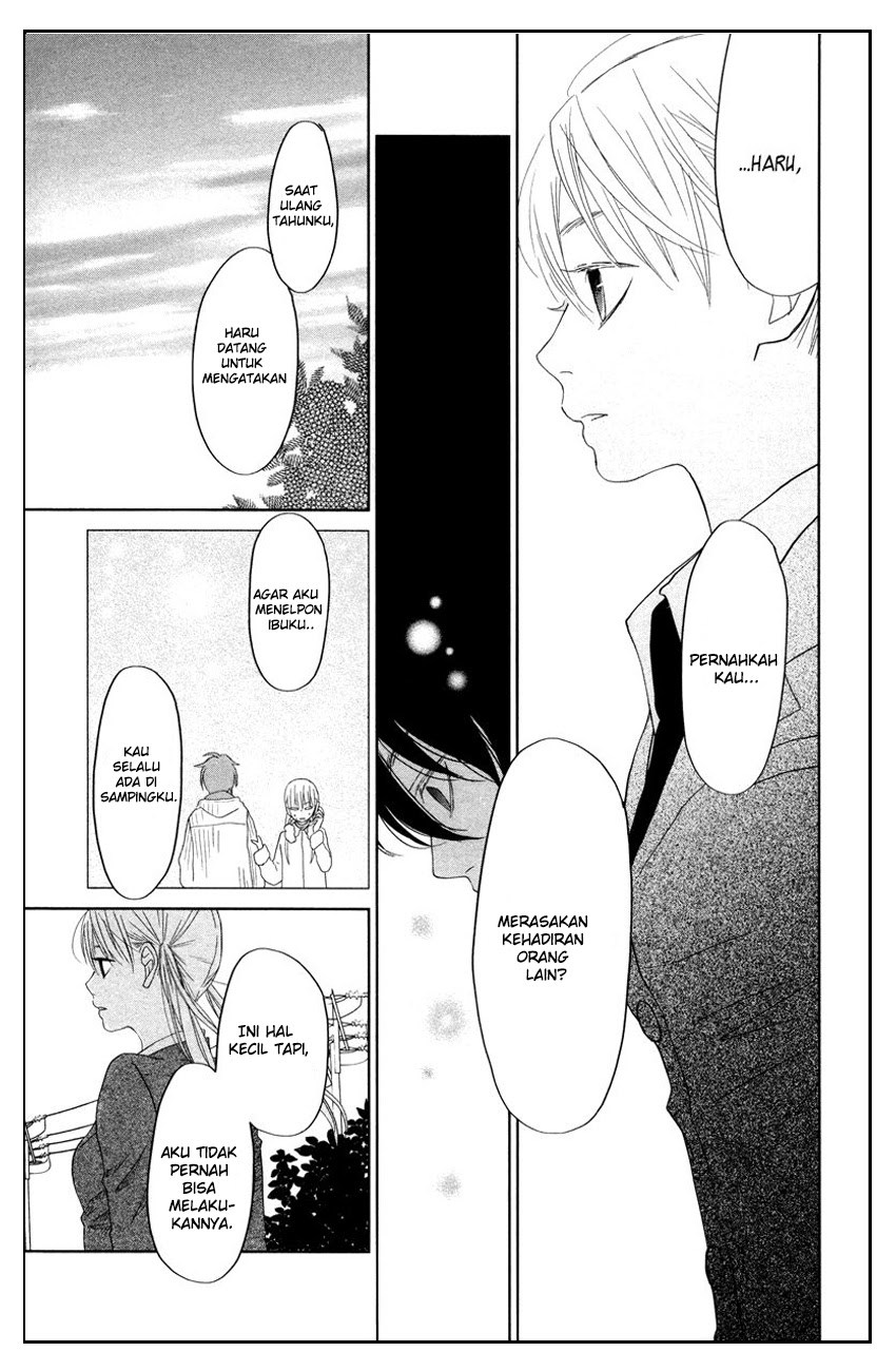 Tonari no Kaibutsu-kun Chapter 29 - halaman 31