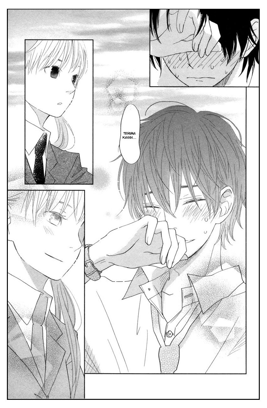 Tonari no Kaibutsu-kun Chapter 29 - halaman 35