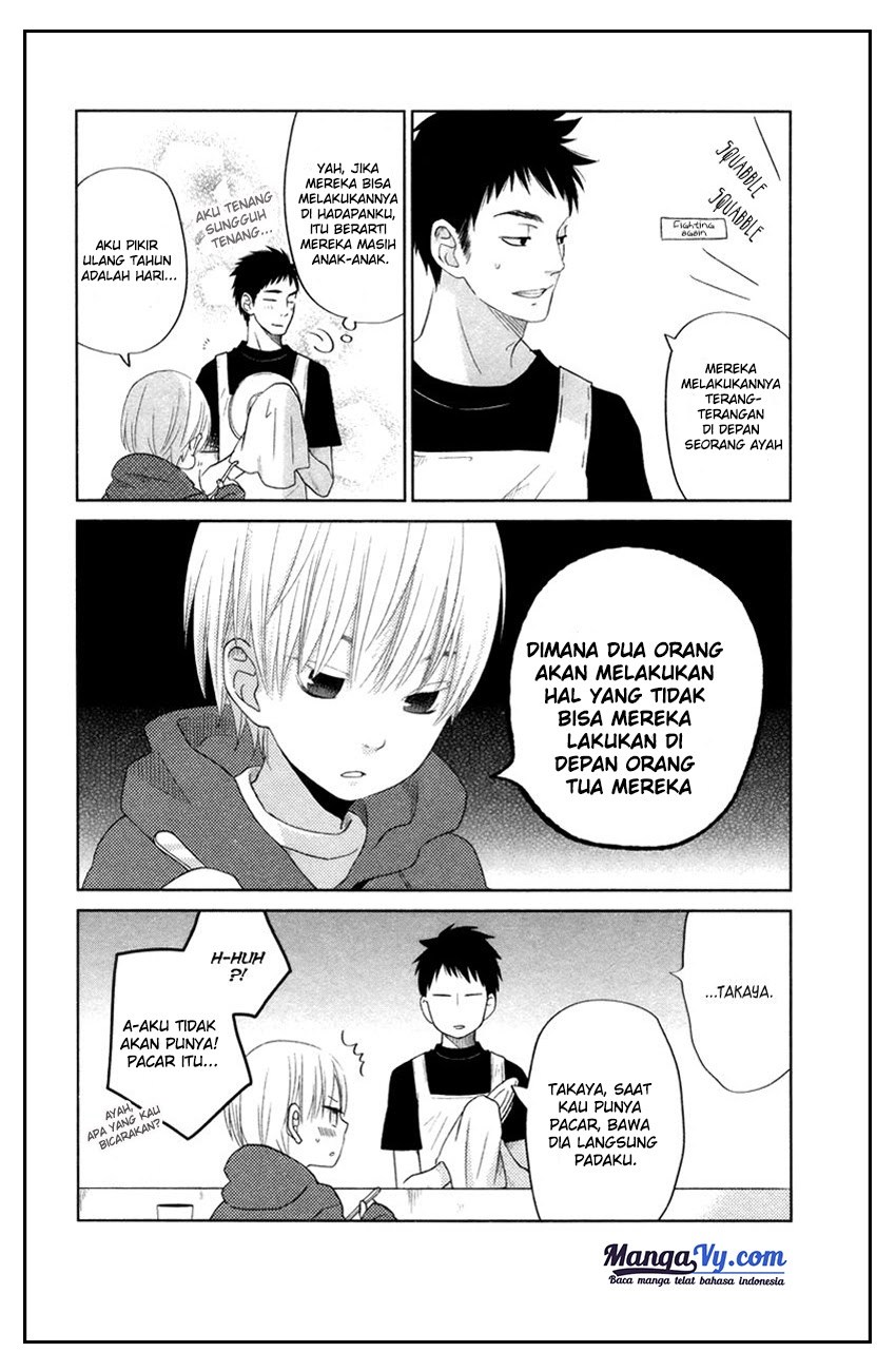 Tonari no Kaibutsu-kun Chapter 29 - halaman 44