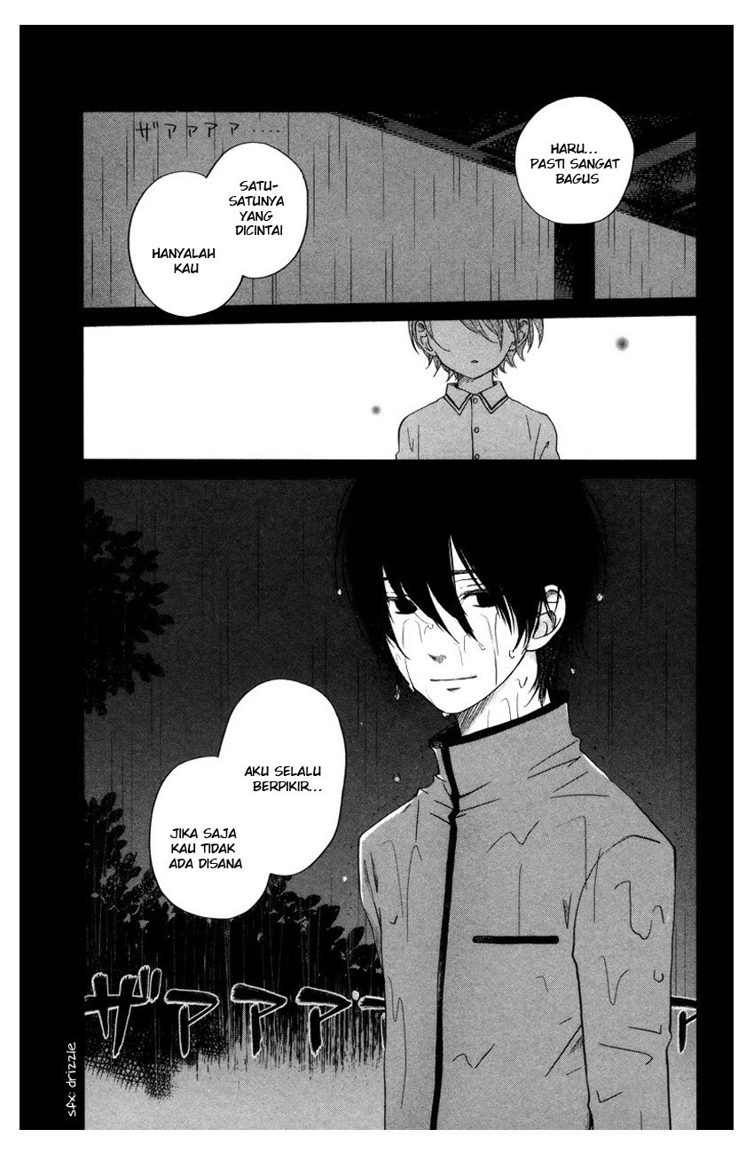 Tonari no Kaibutsu-kun Chapter 29 - halaman 5