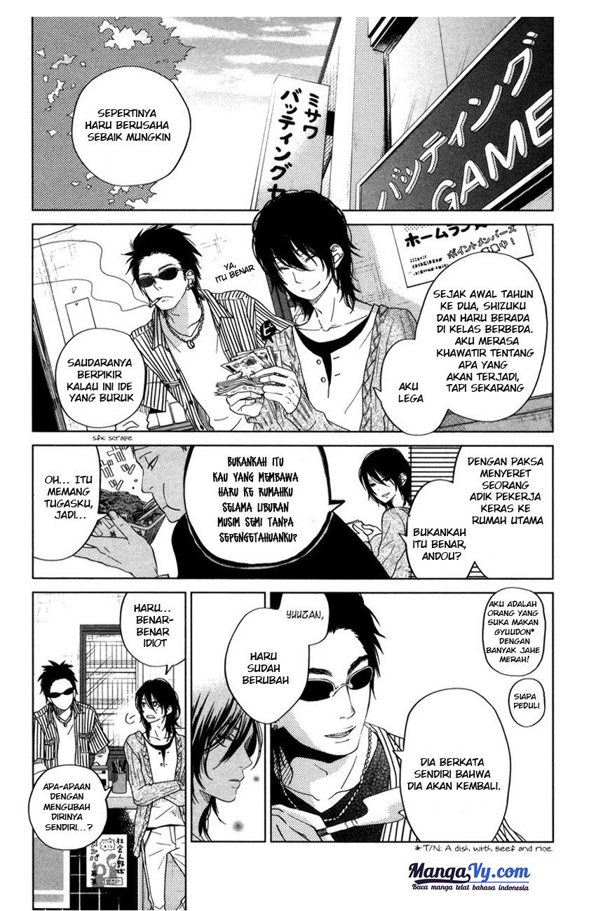 Tonari no Kaibutsu-kun Chapter 29 - halaman 8