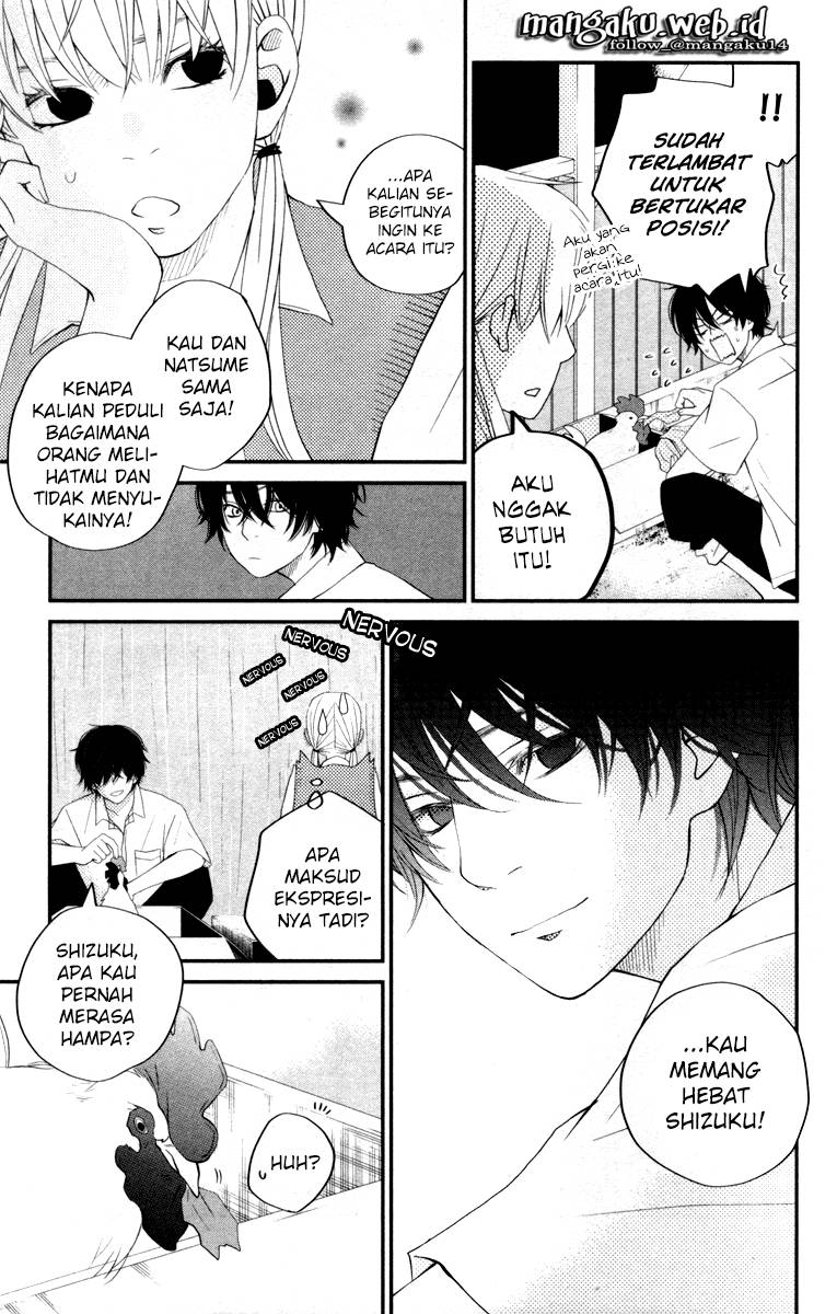 Tonari no Kaibutsu-kun Chapter 3 - halaman 16